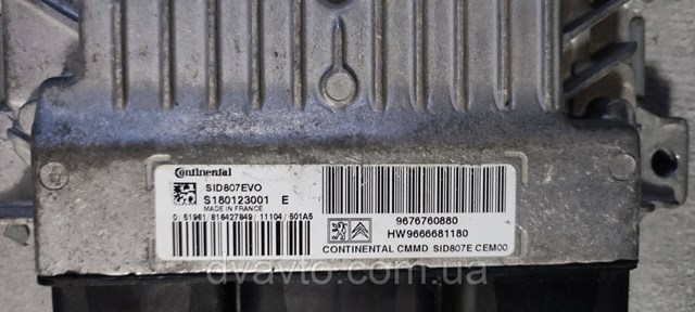 PEUGEOT 9676760880 Модуль управления (ЭБУ) двигателем в наличии Черкассы