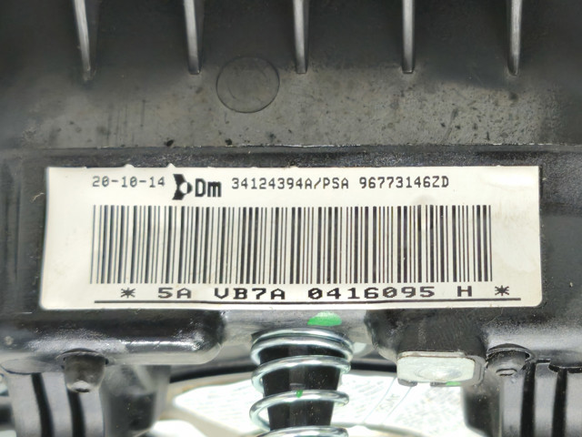 96773146ZD PEUGEOT Подушка безопасности (AIRBAG) водительская купить в Николаев
