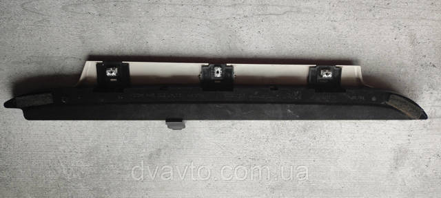 96818790 PEUGEOT купить в Днепр