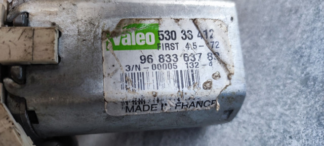 9683363780 PEUGEOT купить в Хмельницкий