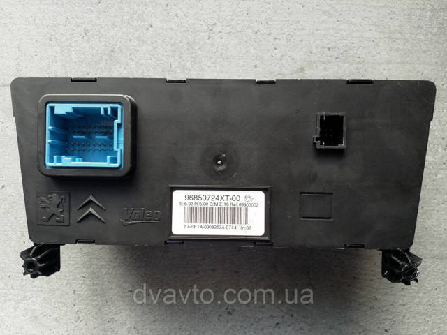 96850724XT купить Кривой Рог