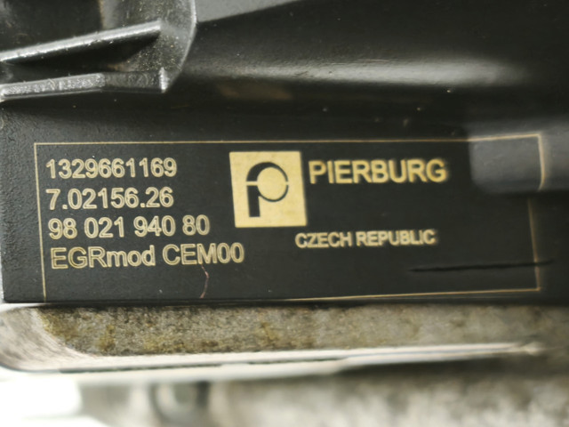 PEUGEOT 9802194080 Радиатор системы EGR в наличии Винница