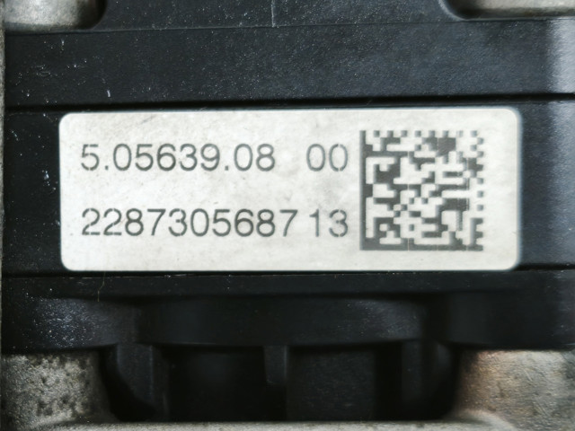PEUGEOT 9802194080 Радиатор системы EGR в наличии Украина