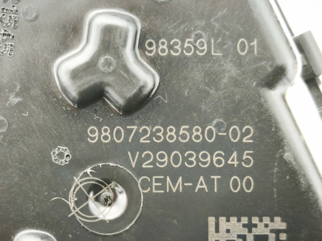 Заслонка воздушная 9807238580 PEUGEOT