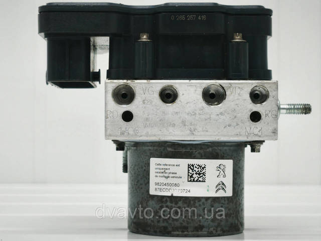 PEUGEOT 9808055980 в наличии Сумы