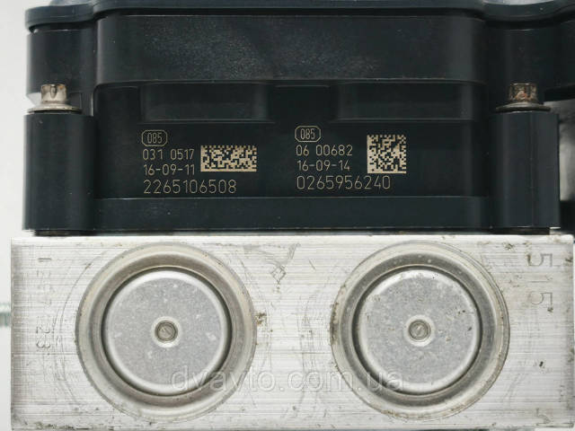 9808055980 PEUGEOT купить в Черновцы