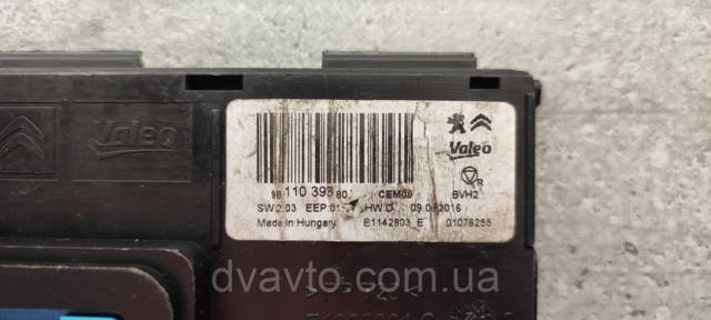 PEUGEOT 9811039380 Модуль управления климат-контролем в наличии Черновцы