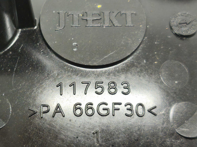 9813664780 PEUGEOT купить в Полтава