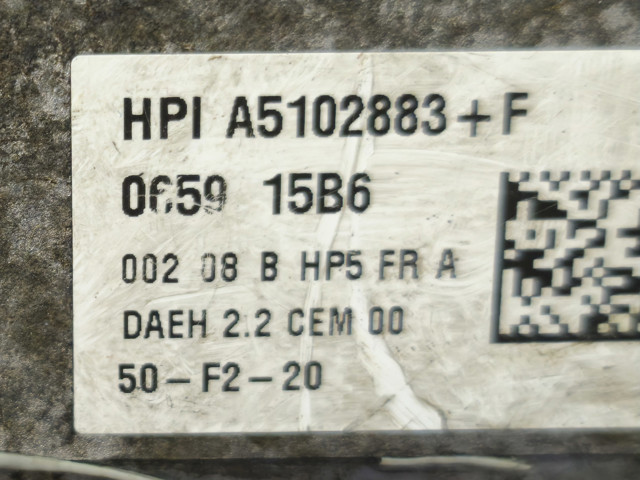 PEUGEOT 9813664780 в наличии Львов
