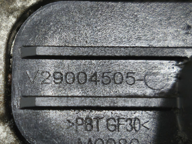 9813664780 PEUGEOT купить в Черкассы