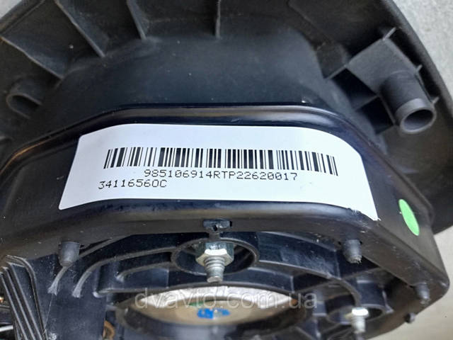 985106914R OPEL купить в Чернигов