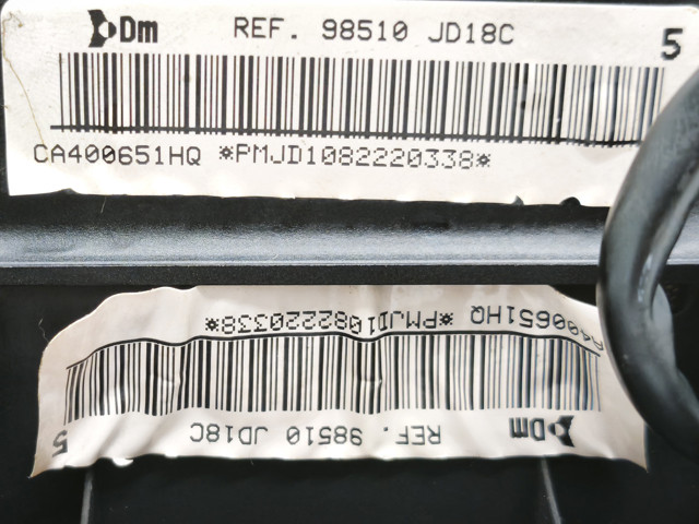 Подушка в руле 98510JD18C NISSAN