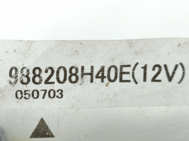 988208H40E купить Житомир