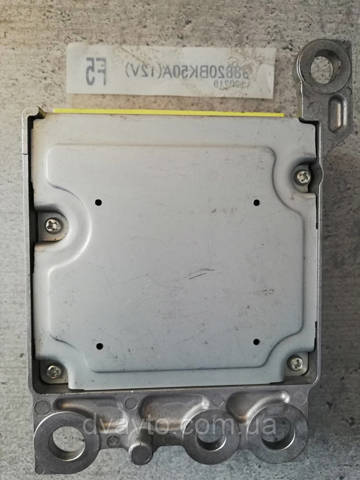 988208H40E NISSAN купить в Черкассы