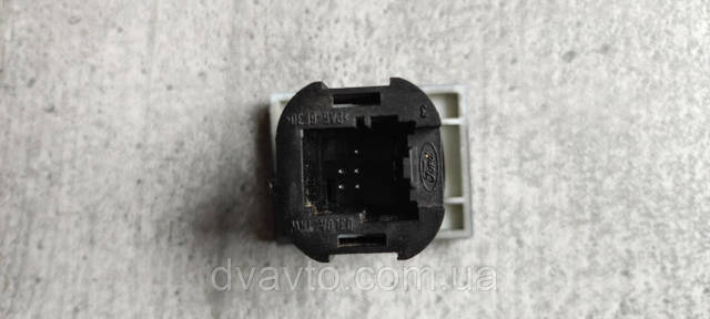 9T1T19A945BA купить Полтава