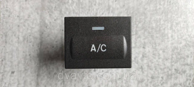 9T1T19A945BA купить Ужгород