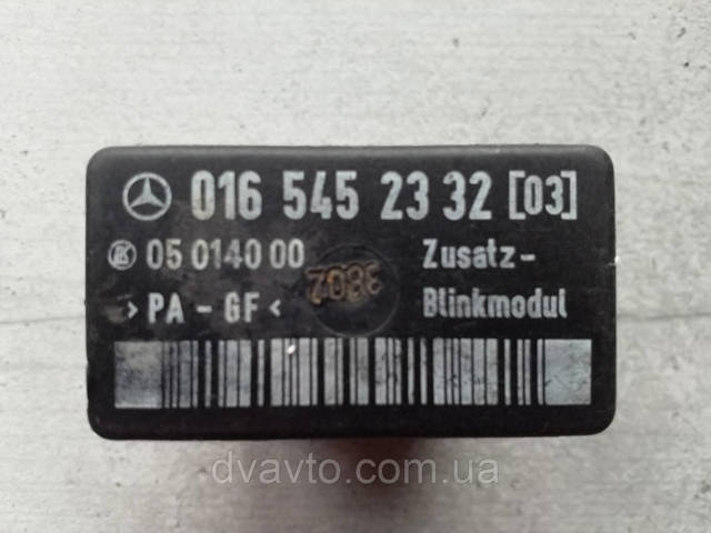 MERCEDES 0165452332 Реле указателей поворотов в наличии Днепр