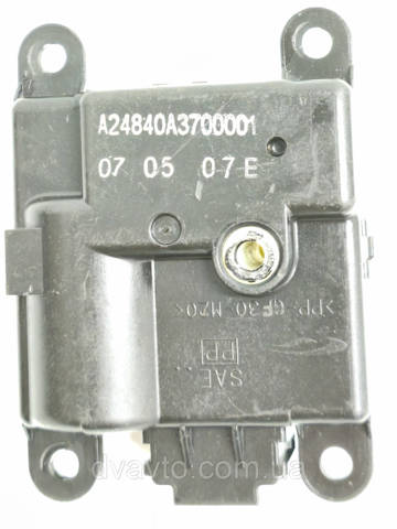 HONDA A24840A3700001 в наличии Житомир