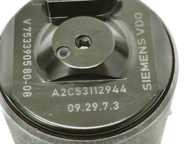 A2C53112944 PEUGEOT Регулятор фаз газораспределения купить в Ужгород