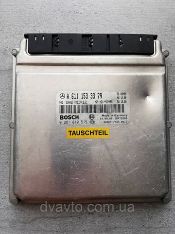 MERCEDES A6111533379 в наличии Полтава