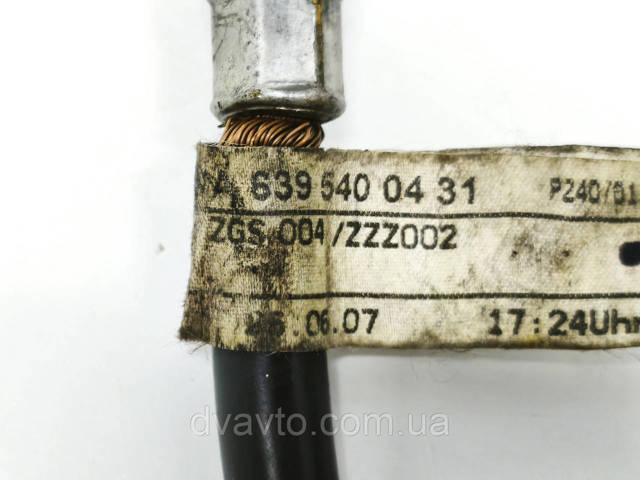 6395400431 Аккумулятор купить Запорожье