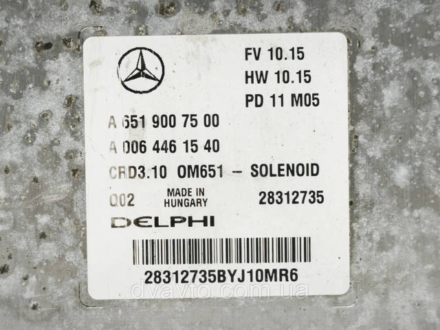 MERCEDES A6519007500 Модуль управления (ЭБУ) двигателем в наличии Каменское