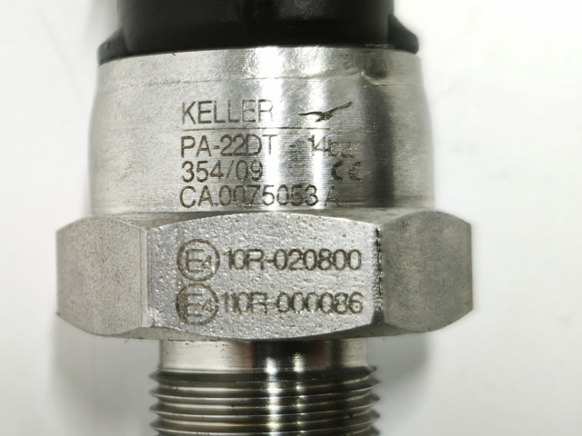 CA0075053A FIAT купить в Львов