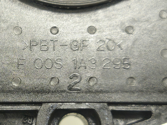 F00S1A3295 HYUNDAI купить в Хмельницкий