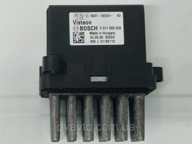F011500028 купить Житомир