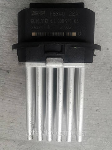 Резистор вентилятора пічки citroen c5 5hl00894103 F8840002