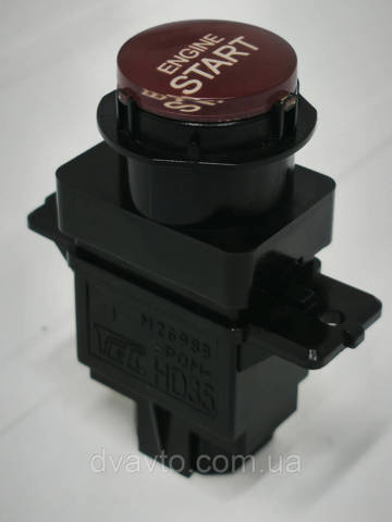 M26983 купить Сумы