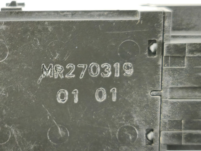 MR270319 купить Ужгород
