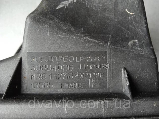 MITSUBISHI MR911742 Корпус воздушного фильтра, нижняя часть в наличии Львов