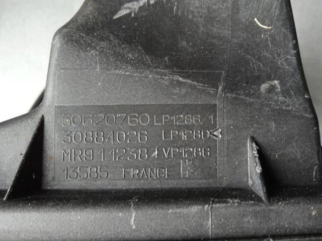 MR911742 MITSUBISHI Корпус воздушного фильтра, нижняя часть купить в Львов