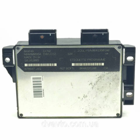 R04080035A PEUGEOT купить в Черкассы