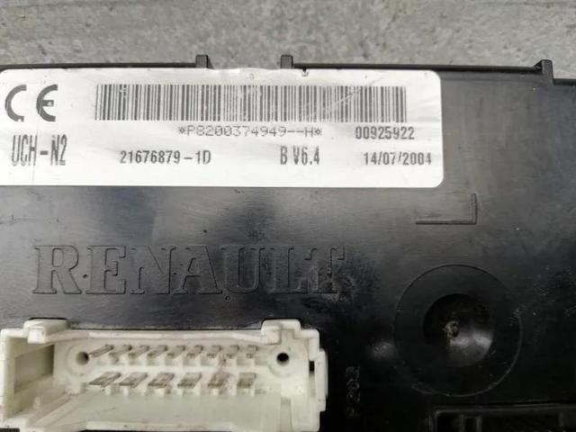 UCHN2 Renault (RVI)
