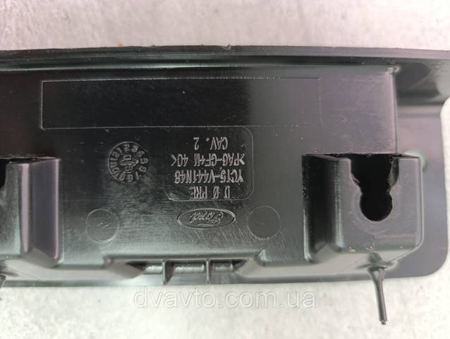 YC15V441N48 FORD купить в Кривой Рог