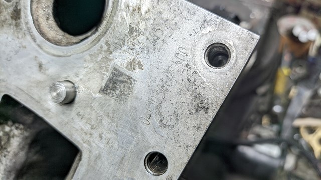 VAG 04L103064C ГБЦ в наличии Павлоград