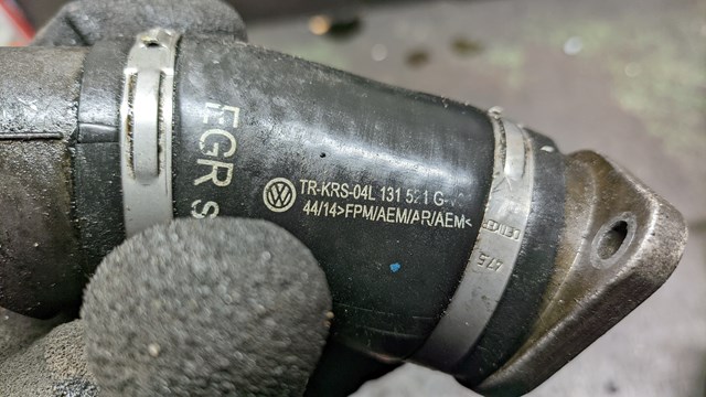 VAG 04L131521G в наличии Ужгород