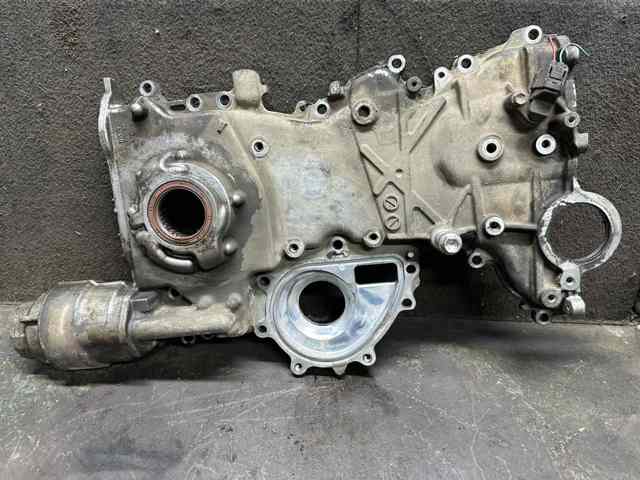 Крышка мотора передняя 1130226020 TOYOTA