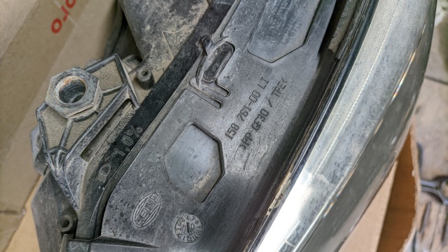 BMW 15876100 в наличии Чернигов