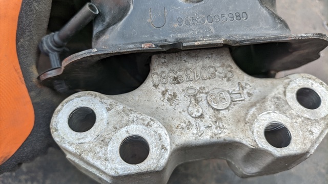 1839F4 PEUGEOT Подушка (опора) двигателя правая купить в Запорожье