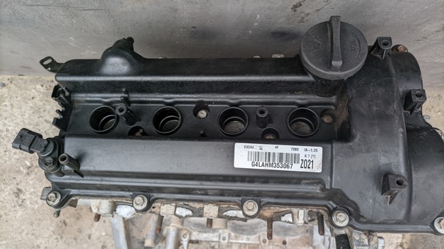 2110103M10 HYUNDAI Двигатель в сборе купить в Черкассы
