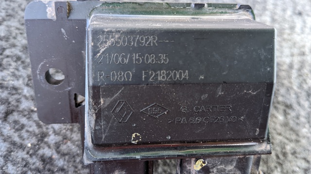 RENAULT 255503792R Регулятор оборотов вентилятора охлаждения (блок управления) в наличии Полтава