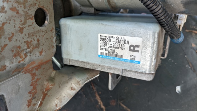 Блок управления электроусилителя руля 28500EM10A NISSAN