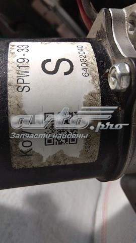 452000D110 купить Сумы