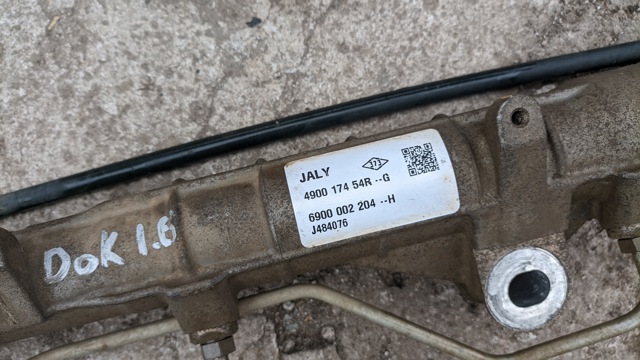 RENAULT 490017454R Рейка рулевая в наличии Чернигов