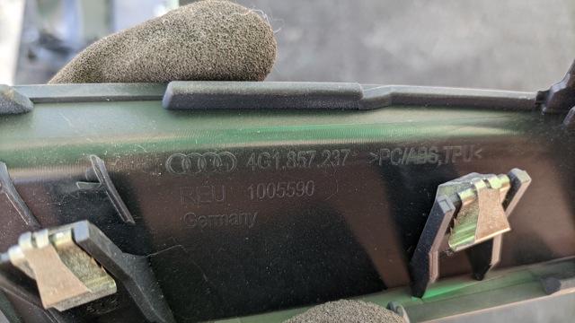 4G1857237 купить Николаев