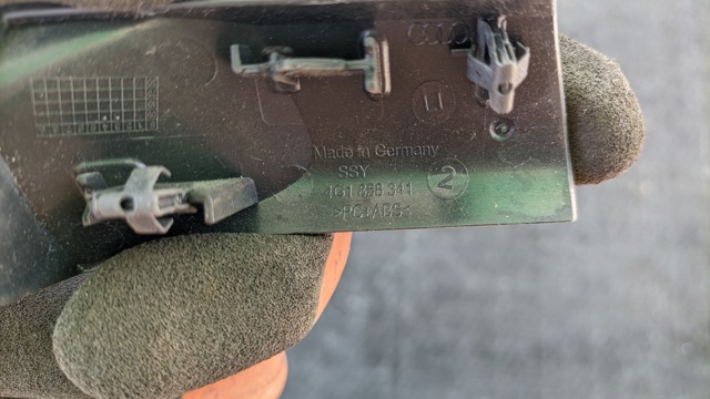 VAG 4G1858341 в наличии Львов