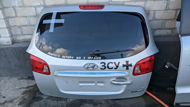 Дверь 5 737002B030 HYUNDAI